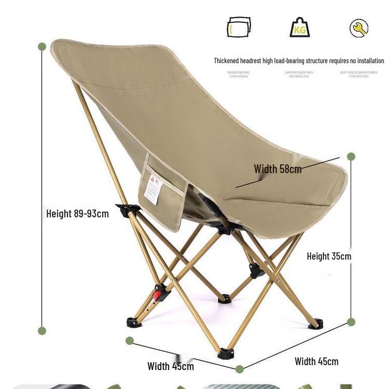 Adjustable High-Back Moon Camping Chair