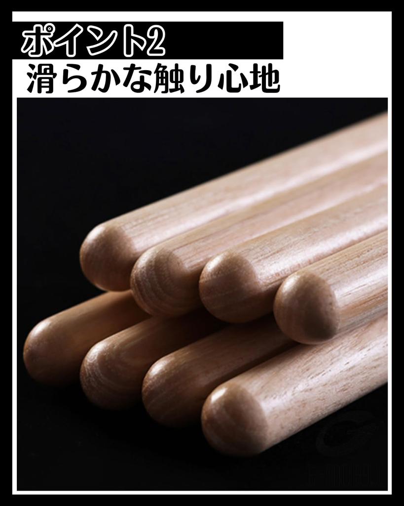 Барабанные палочки для занятий на барабанах 5A Maple 3 пары набор G-MODELL