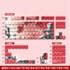Raven Sakura Anime PBT Cherry Keycap 129 Keys Gamer Mechanical Keyboard Side Print Backlit RGB Gradient Girl Magnetic Mx Switch
