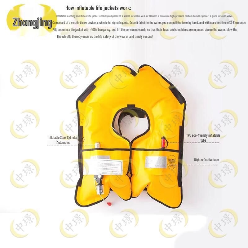 Zhongjing Adult Inflatable Life Vest