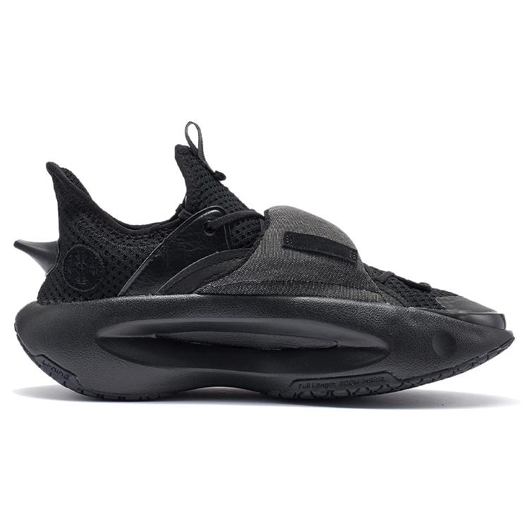 Li Ning Cloud Traveler Амортизация Скольжение Устойчивость к истиранию Покрытие Поддержка Легкий AGBR069-2
