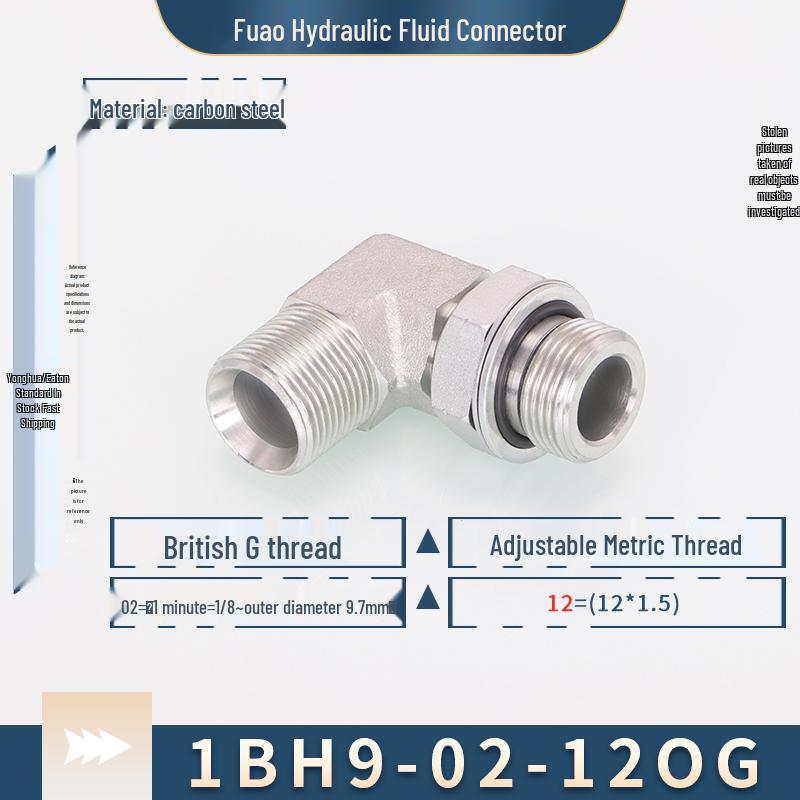 1BH9-OG Imperial Adjustable Pipe Elbow 90° Type C, 60° Internal Taper to Metric Right Angle 1BH4 Connector.