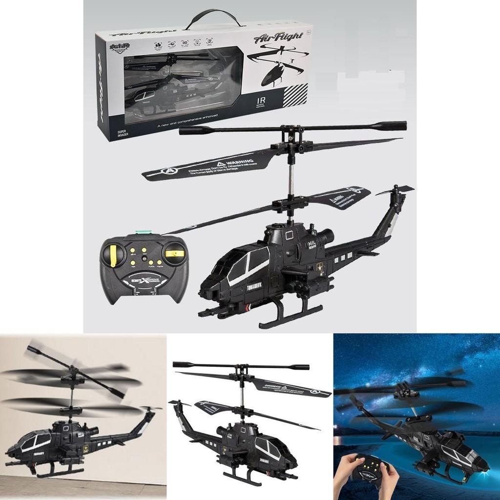 Toy Helicopter With 360-degree Rotation