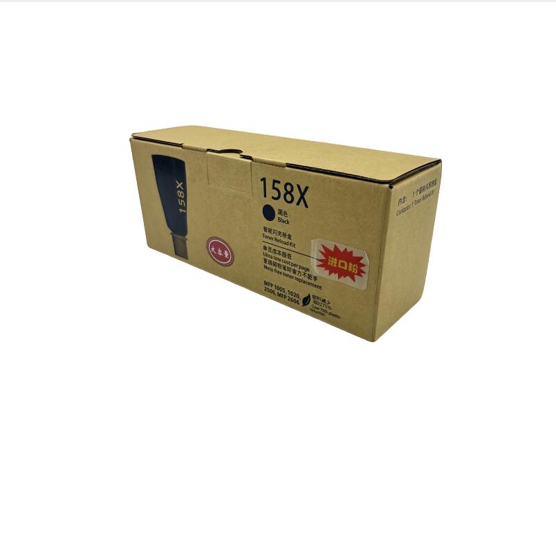 Compatible W158X Black Toner Cartridge for HP Tank Printers