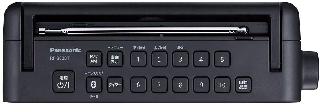 Panasonic Radio Wide FM Bluetooth Совместимость с IPX4 Эквивалент Защита от брызг Черный FM/AM RF-300BT-K