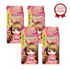 Milky Hair Color Premium Beige X4
