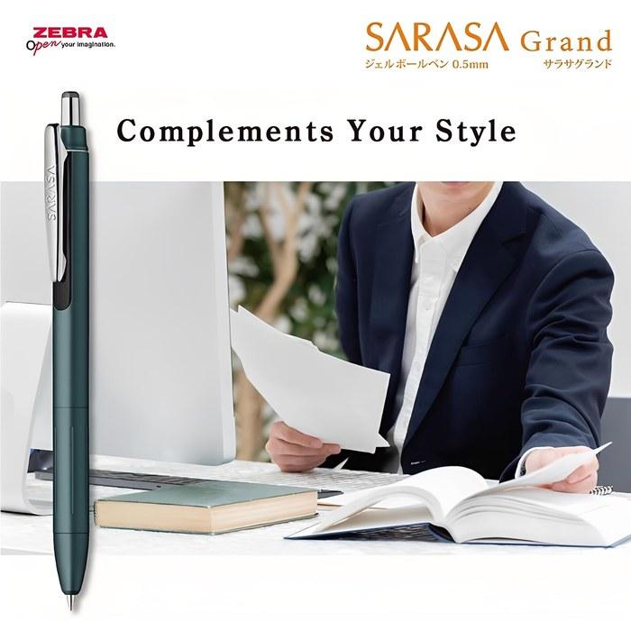 Zebra Gel Pen Sarasa Grand 0.5mm Charcoal Gray Body, Black Ink P-JJ57-CHGR