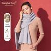 Shanghai Story Women's Cashmere Wool Blend Scarf & Shawl