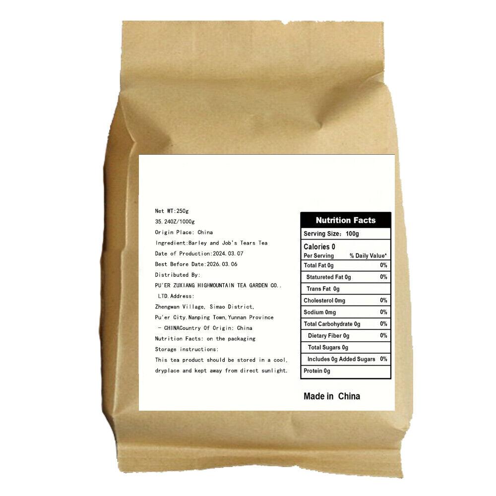 Barley and Job's Tears Tea 250g*2bags