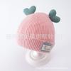 Baby Hat Autumn and Winter Wool Hat, Cute Super Cute Newborn Knitted Hat, Infant Pullover Hat