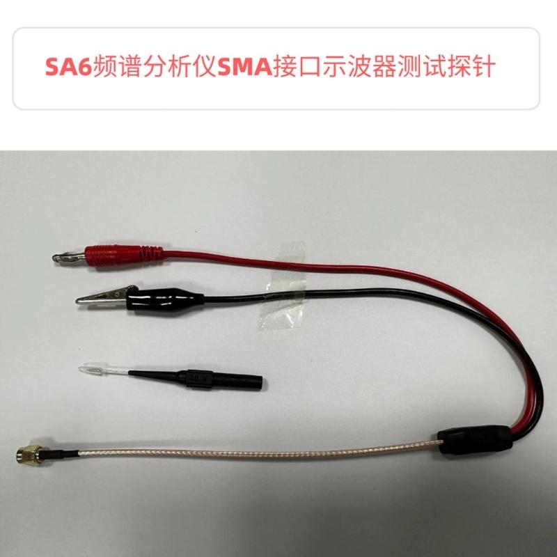 Щупы осциллографа 100 МГц с интерфейсами SMA Набор зажимов для тестовых проводов Набор принадлежностей для осциллографа