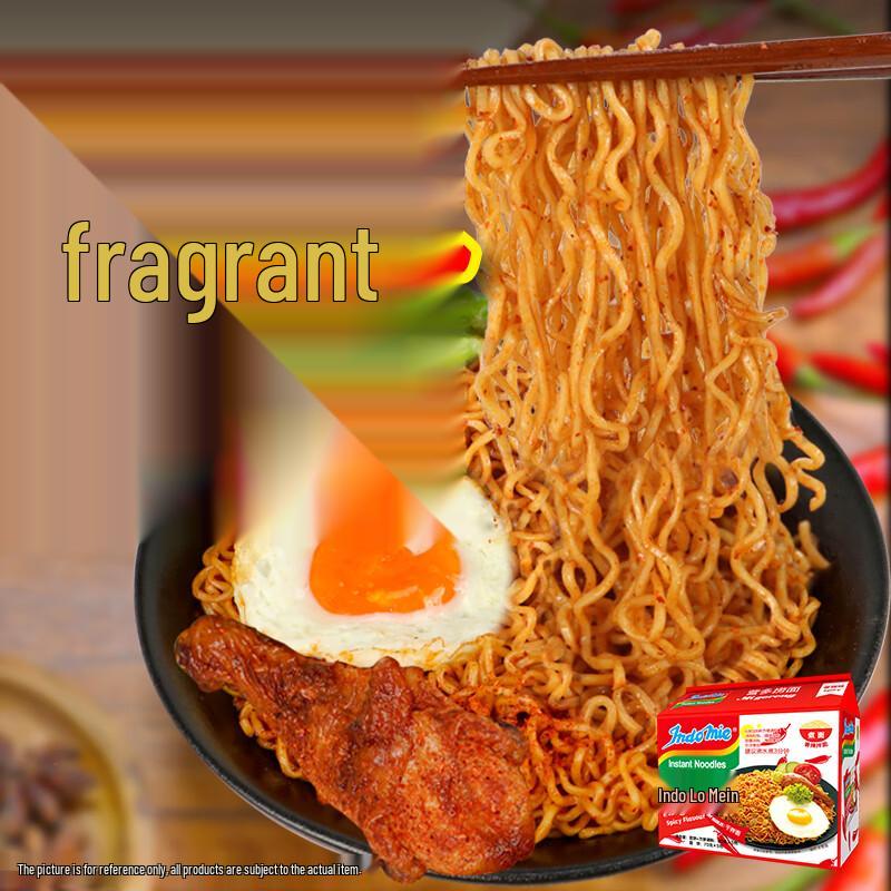 Лапша быстрого приготовления Indomie, упаковки с разными вкусами