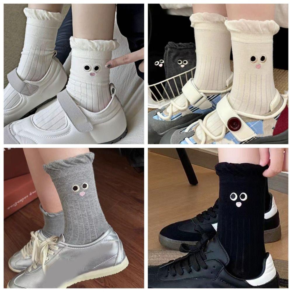 4 пары носков средней длины с рисунком из мультфильма, осенние носки Y2K, кавайные носки с оборками для женщин