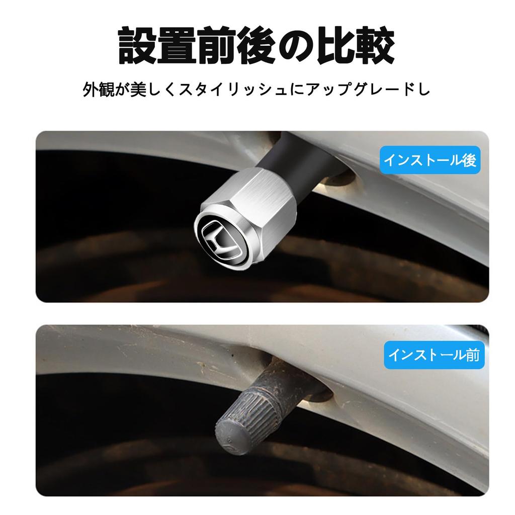 Колпачок клапана MochiMingle, Набор из 5 штук, Колпачок клапана шины, Сплав, 0,5 x 0,4