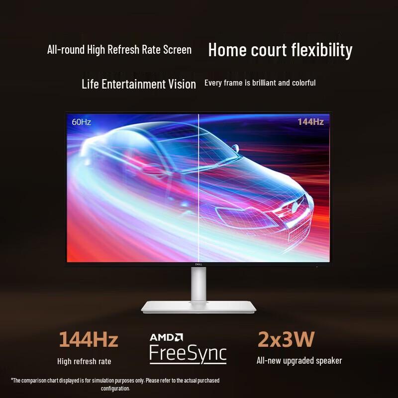 Dell S2425HSM 23.8-inch FHD IPS 144Hz Monitor (CN version)