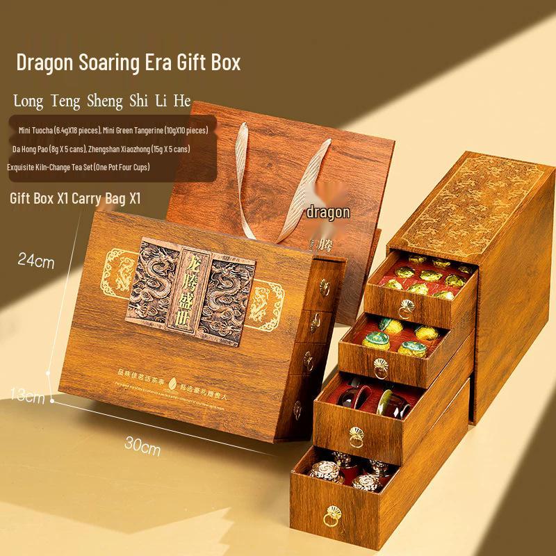 Подарочная коробка для премиального чая: Улун, Черный, Пуэр и Жасмин - Коллекция «Тысяча ли рек и гор»