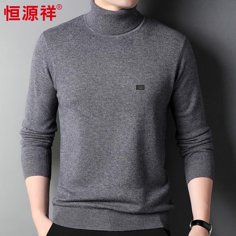 Hengyuanxiang Men's 100% Wool Thick High-Neck Sweater