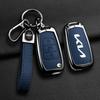 Kia Key Case for Sportage Ace/KX3/Pegas/KX5/Seltos/K3/New Logo/K5/Yipao/Lion Platinum/Tuojie