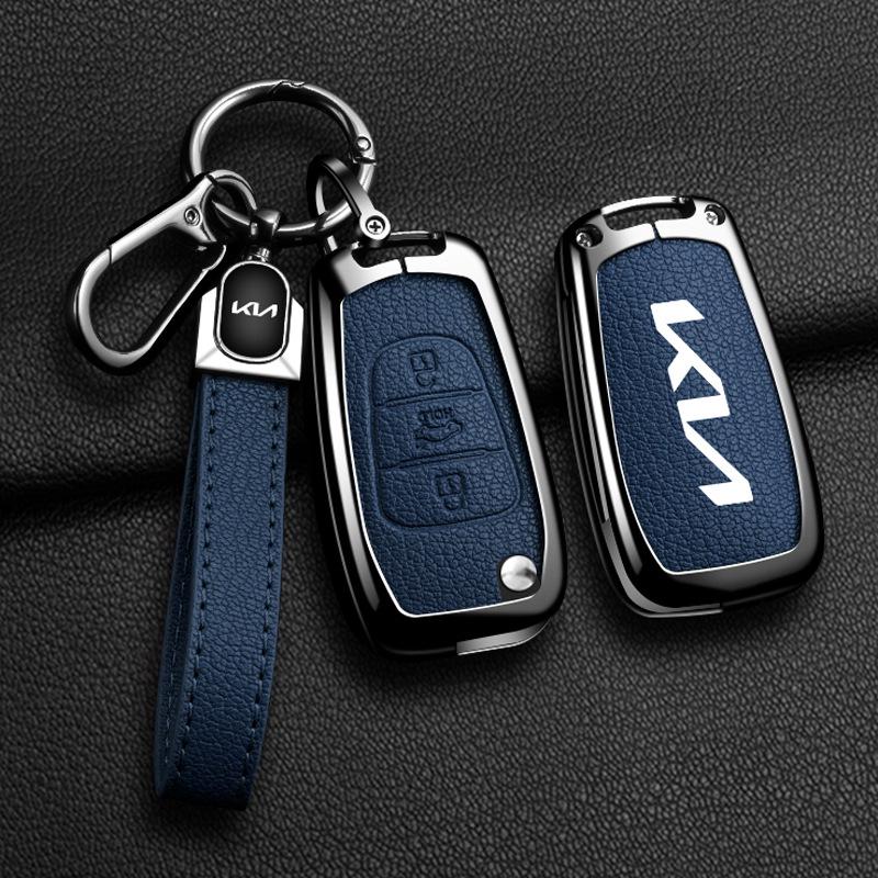 Kia Key Case for Sportage Ace/KX3/Pegas/KX5/Seltos/K3/New Logo/K5/Yipao/Lion Platinum/Tuojie