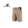 New Balance Унисекс Span Laptop 4.5 Part Shorts Nbnv729013 Mix Mix