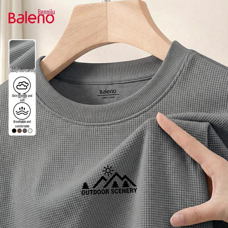 Мужская толстовка Baleno с круглым вырезом и сетчатым узором