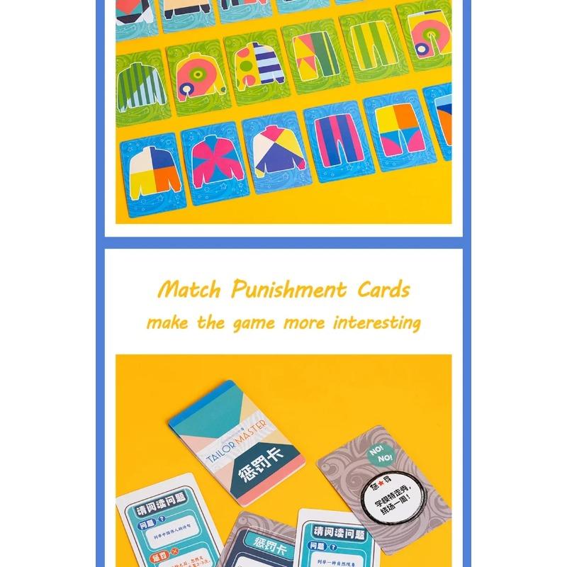 Tailor Master, Children's Educational Thinking Concentration Training Toy Graphic, Color Matching Double Battl E Table Game