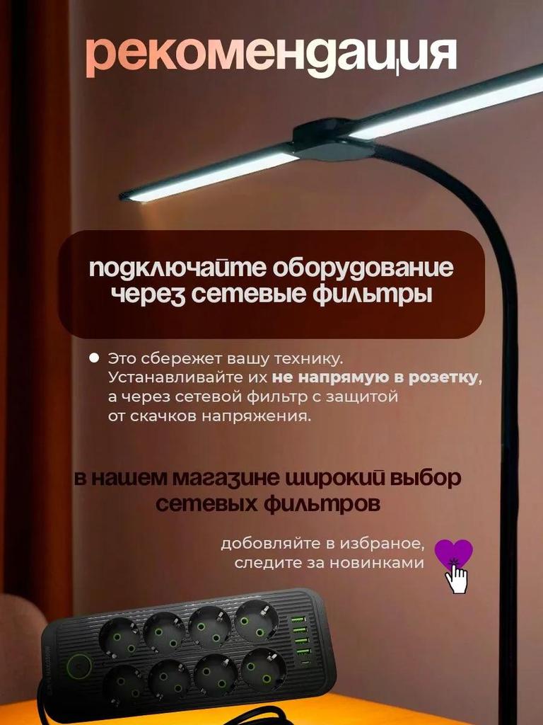 Black clip on LED reading desk lamp no flicker adjustable brightness 5 modes 6500K cold white light rotatable easy to install IP20 dustproof a
