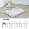 Winter Warm Pet Bed: Dog & Cat Sleeping Mat Blanket