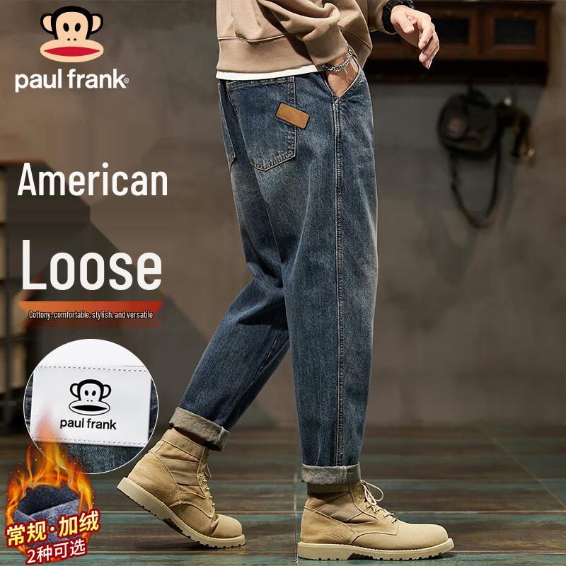 paul frank Мужские демисезонные джинсы из денима прямого кроя свободного силуэта