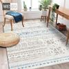 Moroccan Gray Geometric Carpet for Living Room and Bedroom