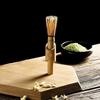 Matcha Whisk With Long Handle Matcha Powder Brush Tool Matcha Ceremony Accessory Japanese Style Handcurled Bamboo Tea Whisk