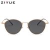 Retro small round frame new high-end fashion polarized sunglasses sun protection ultraviolet sunglasses women