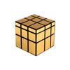 UPIN KOREA Magic Mirror Cube Gold No124, Mixed Colors