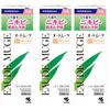 Kobayashi Pharmaceutical Eau De Mouge Medicated Skin Milk X 3 Piece Set Emulsion Acne [Set Sale] (100g) [Quasi-drug]