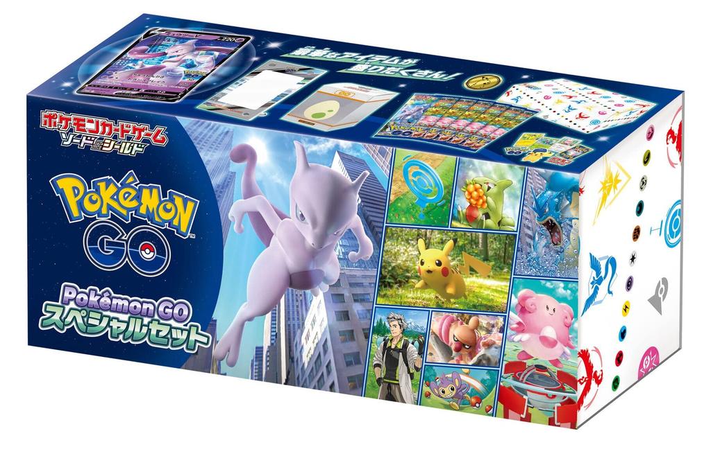 POKEMON Card Game Sword Shield Pokemon GO Special Set &