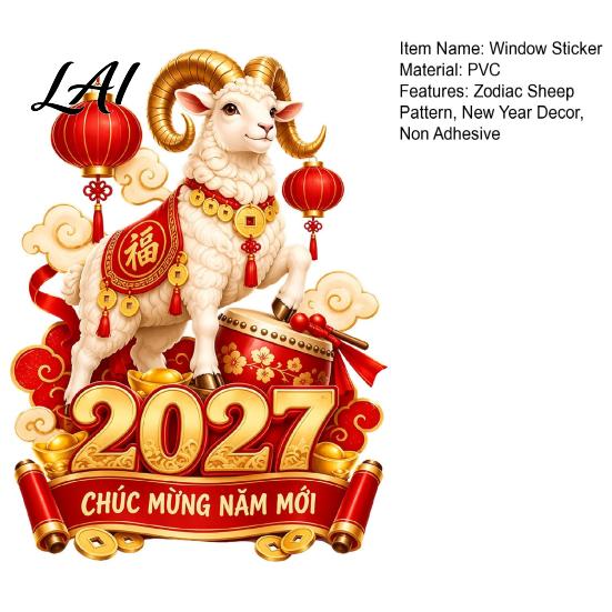 Auspicious Cloud And Lantern Decor 2027 Zodiac Sheep Sticker Vietnamese Happy New Year Static Window Non Adhesive Glass Clings Decal Removable
