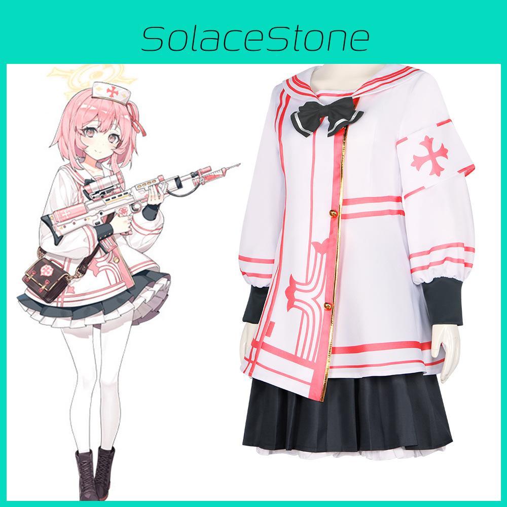 Потрясающий костюм медсестры для косплея по Blue Archives для ролевых игр