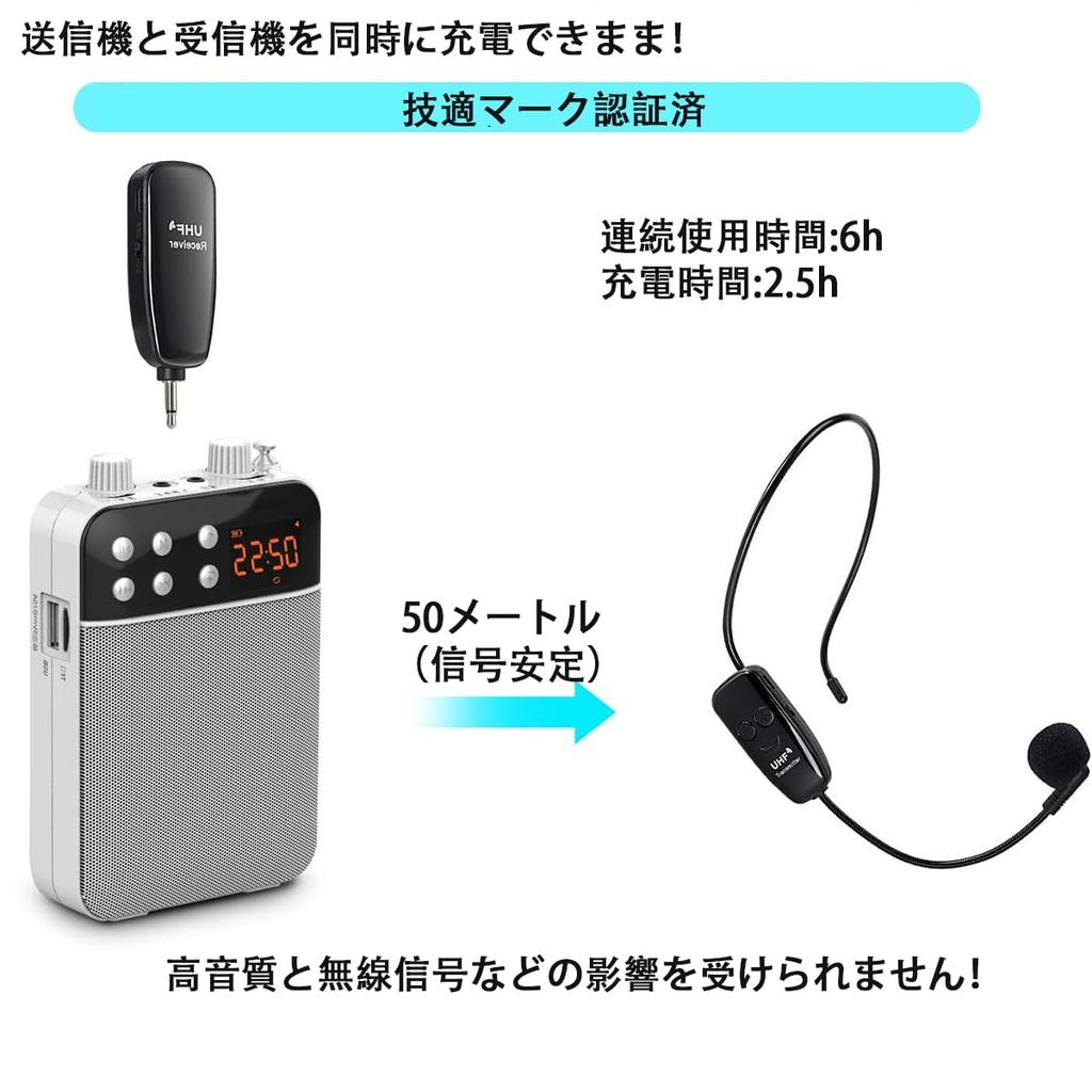 Беспроводной микрофон Oulou, микрофон-гарнитура УВЧ, дальность передачи 50 метров, автоматическое сопряжение, регулировка громкости, тип с ушным креплением, портативный сценический динамик,