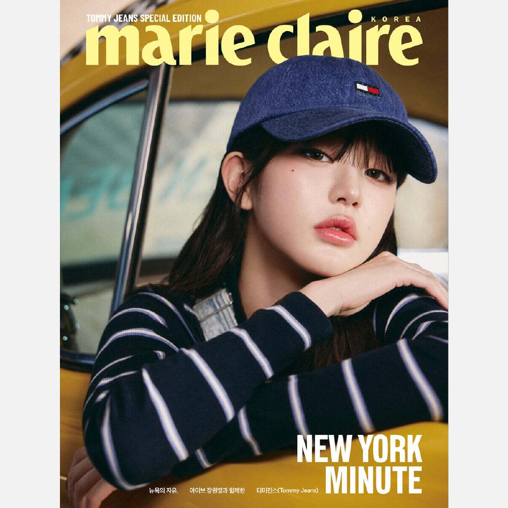 Pre-order Marie Claire Magazine Tommy Jeans Special Edition IVE JANG WONYOUNG Cover