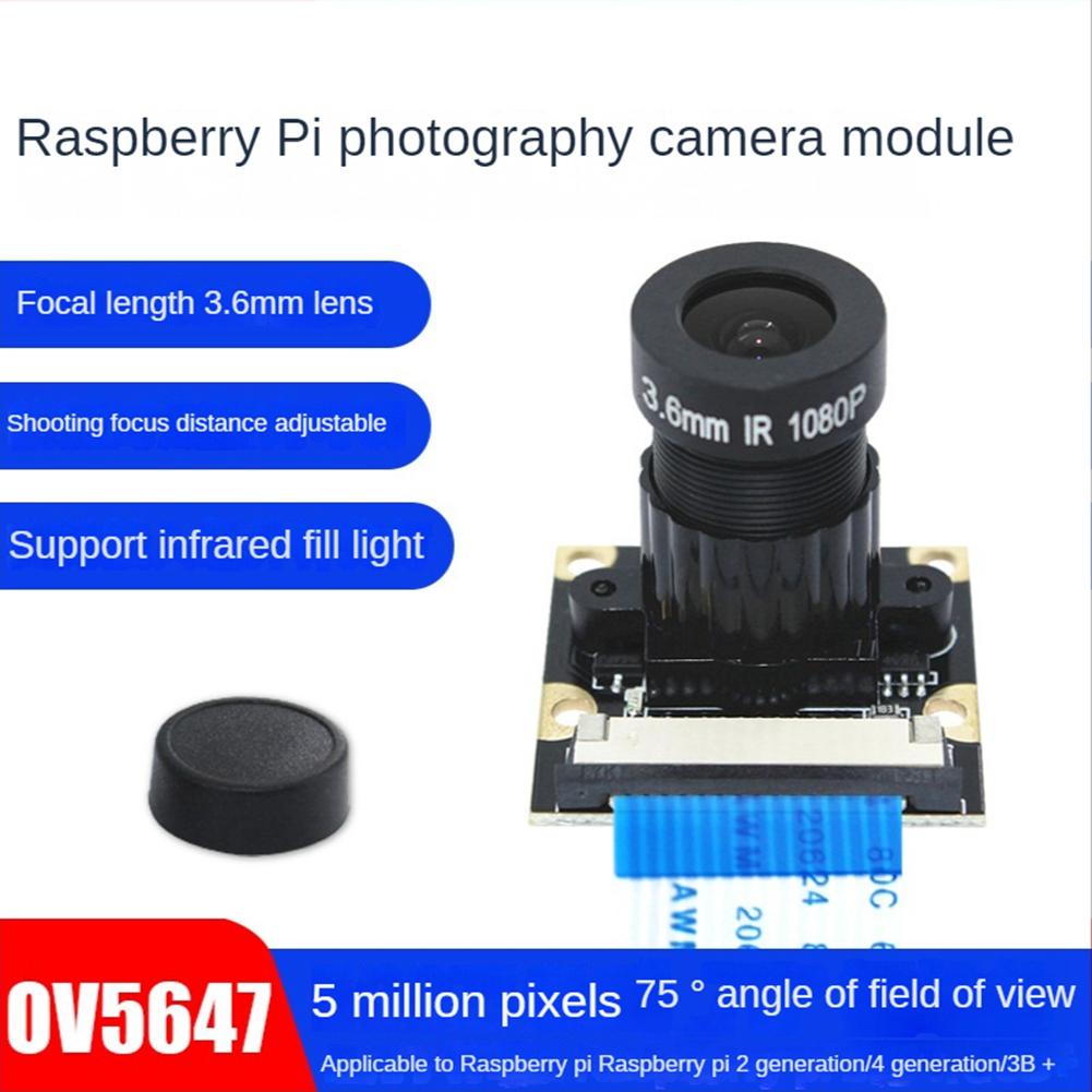 AA58 5MP OV5647 Модуль камеры, версия без ночного видения, для Raspberry Pi, 75 градусов, 3,6 мм, регулируемый фокус, 1080P HD Веб-камера