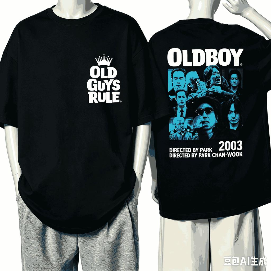 Old Boy For Fan Gift Tshirt Unisex Unisex Harajuku Oversized Unisex Short Sleeve Streetwear High Quality Couples Comfortable Soft