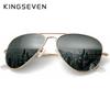 KINGSEVEN Новые Модные Мужские Солнцезащитные Очки Поляризованные UV400 Зеркальные Градиентные Линзы Оправа Авиатор Очки Женские Ретро Роскошные Очки
