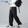 JEANSWEST Men's Straight-Leg Casual Pants