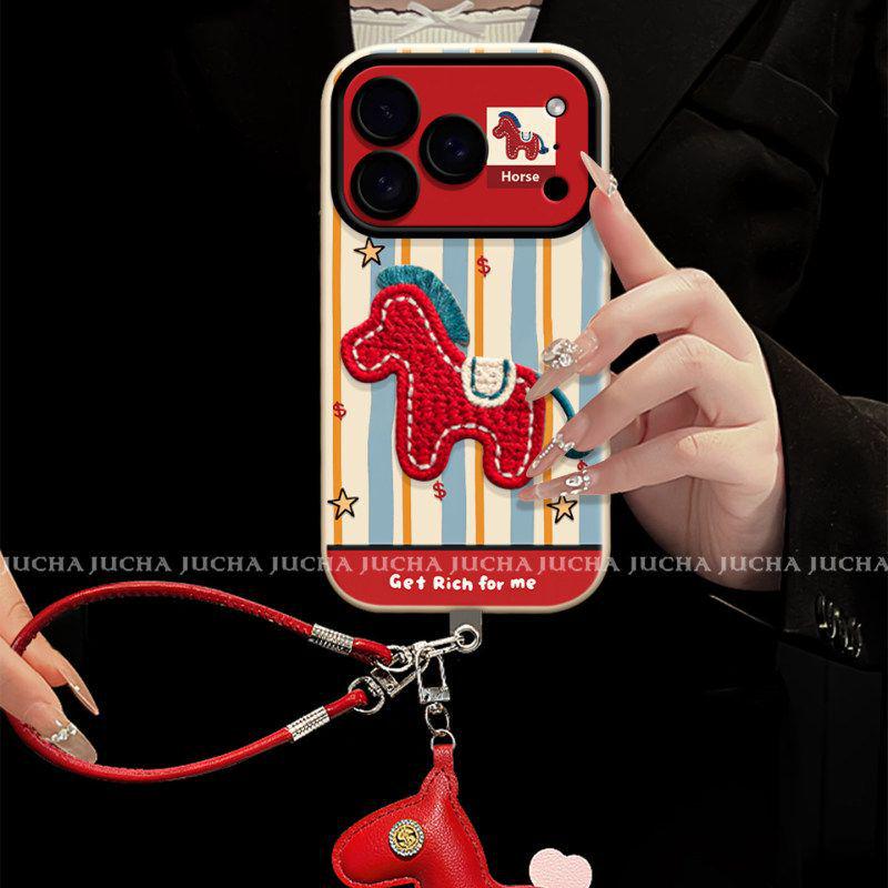 Чехол Striped Star Horse для iPhone 17 Pro Max - Стильная и модная защита для iPhone 16 Plus.