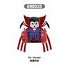 Worldl Legends Doctor Doom X-men Bricks Building Blocks Hela Mini Action Figures Bricks Wanda Educational Diy Toys Gifts