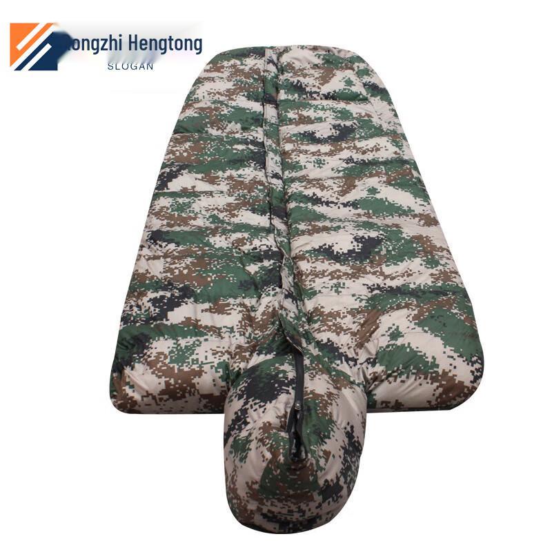 Rong Zhi Heng Tong Digital Camouflage Coat-Style Down Sleeping Bag