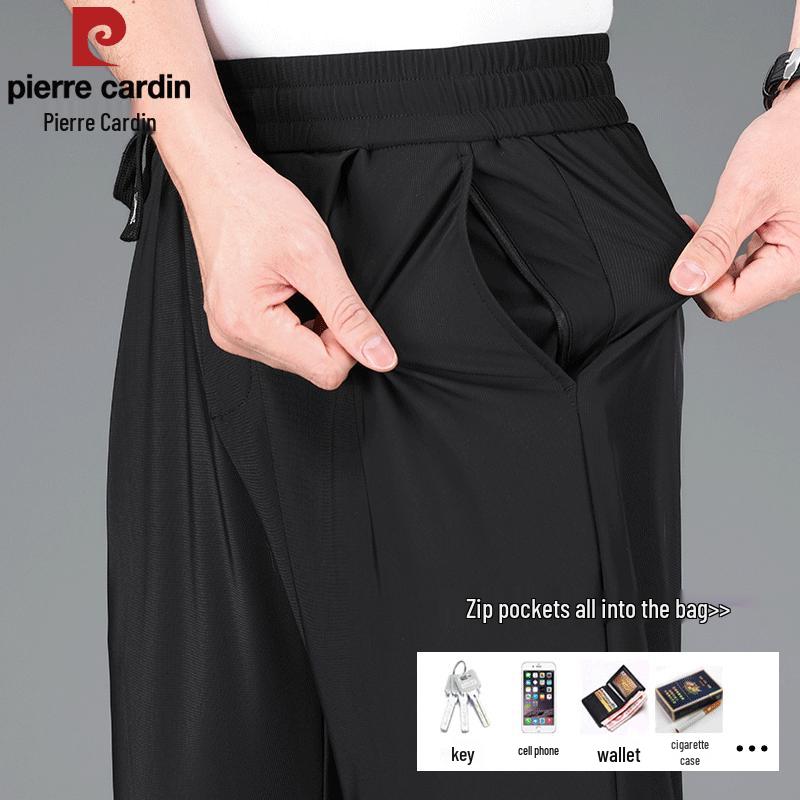 Pierre Cardin Men's Ice Silk Stretch Wrinkle-Free Casual Pants