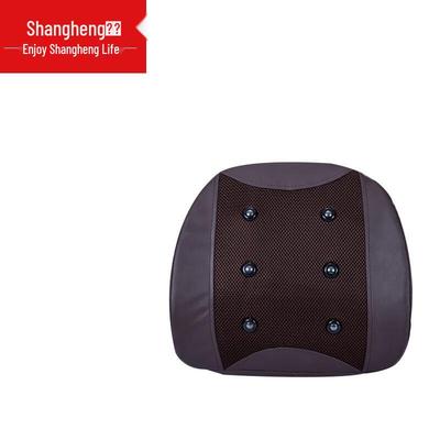 Умная подушка-массажер для поясницы Shangheng, вилка CN (адаптер в комплекте)