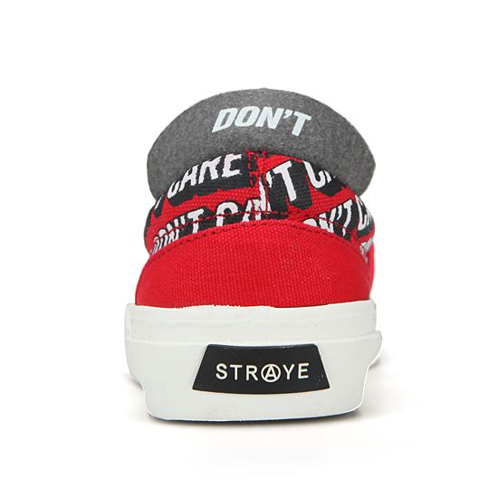 Straye Ventura / Не волнует / Sve2518