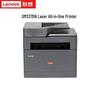 Lenovo GM337DN A4 Автоматический дуплексный лазерный МФУ с китайской вилкой (адаптер в комплекте)